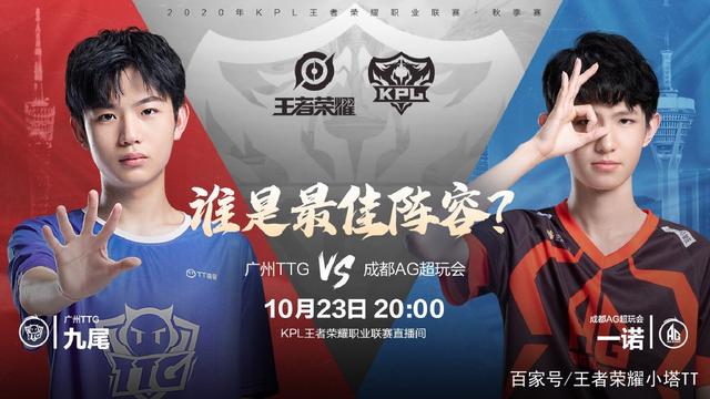 4场6球，斯图加特是凯恩拜仁生涯进球第二多的球队