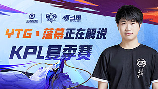 迷的翘首企 迷的翘首企