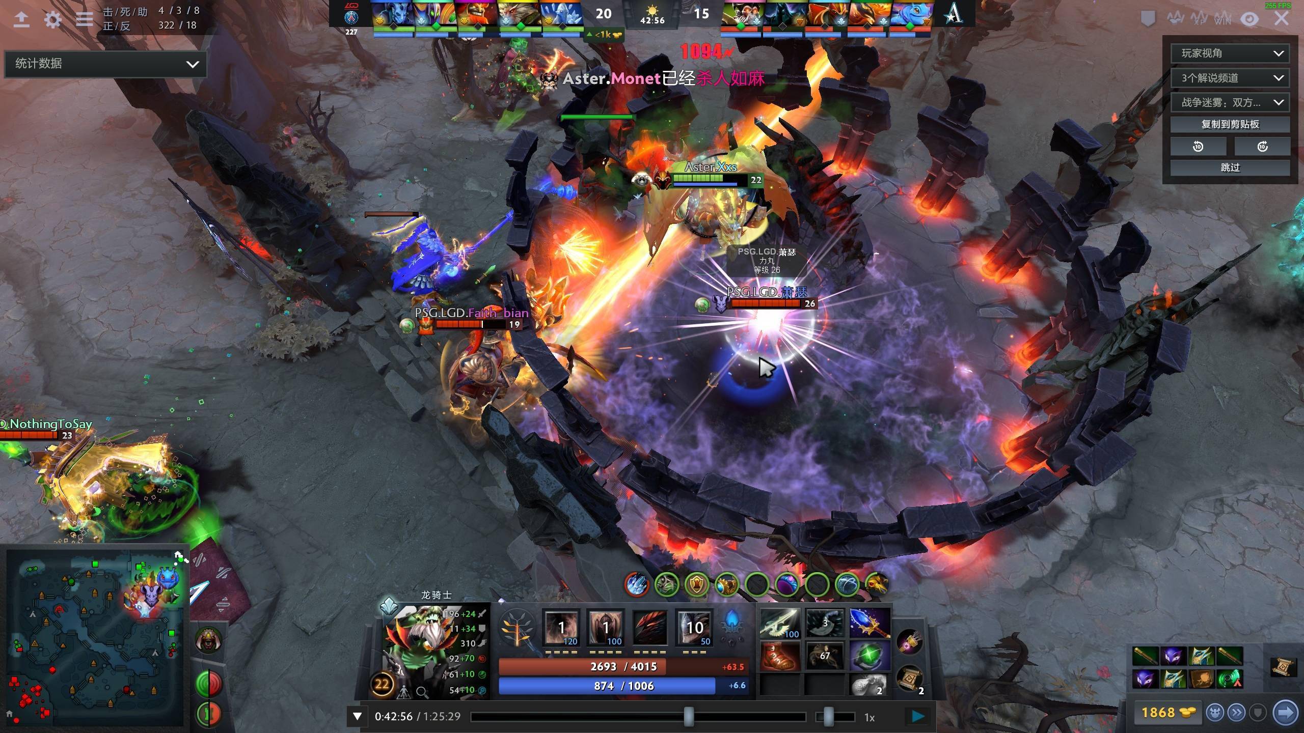 训练中因意 训练中因意