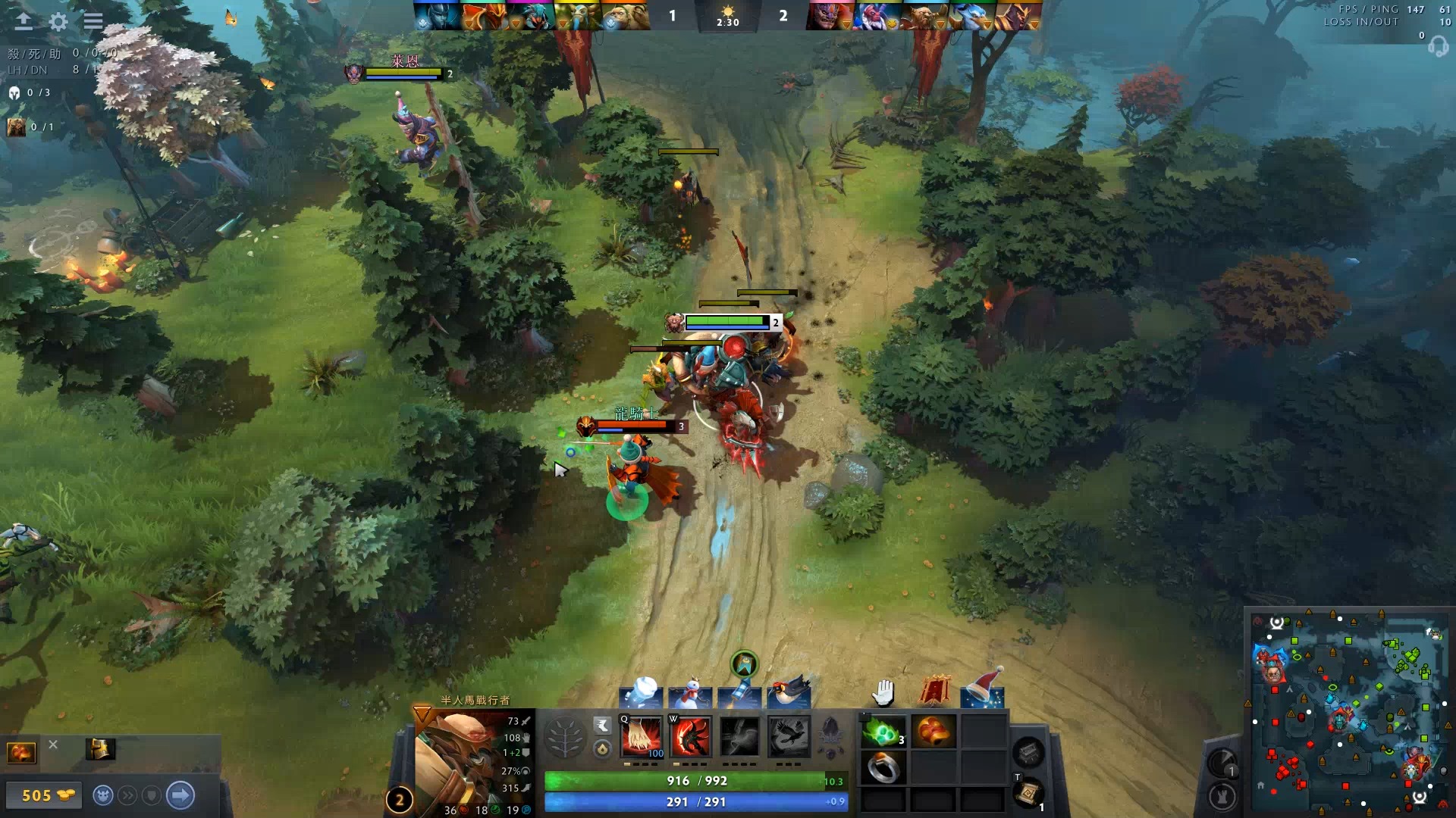 运动员在赛 运动员在赛