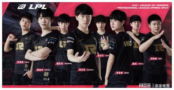 仅对两支队 仅对两支队